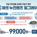 다비치안경방배점 네이버블로그