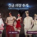 원정 카 서비스 이미지