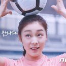 차오름 통신 이미지