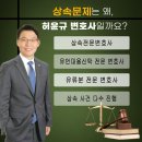 태광 행정사 이미지