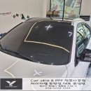 BMW X5 블랙 루프스킨 시공 후기:) 화이트 바디와 완벽한 조합, 동탄 랩핑 전문점