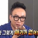 동탄국제고등학교 이미지