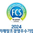 커피에 반하다 VANADA COFFEE