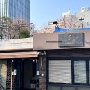 이바머스커피
