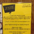놀숲 일산화정점 네이버블로그