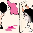 케렌시아 이미지