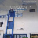 전주현대미술관 이미지