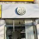 마산 레터링 케이크 앙팡 케이크 내돈내산 후기