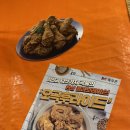 또래오래 오창점 이미지