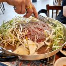 가마 교차로 1 이미지