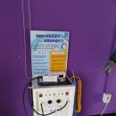 전동보장구충전기 이미지