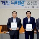 (주)한서산업개발 이미지