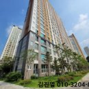 송부로49번길 이미지