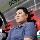 [22R] 동해안 더비 승리한 울산 김현석 감독, “강해진 느낌을 받았다” 이미지
