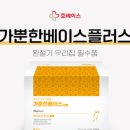 실로암약국 이미지