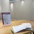 영어 회화 | 직장인영어회화 커리어 향상 후기