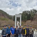 2024.4.16.전적지순례,강원,평창,이승복기념관 이미지