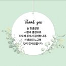 오성기업 | [청주떡집]학교 영전떡부터 기업 승진축하떡까지, 오성떡 맞춤 제작