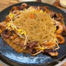 청양일초 병영쭈꾸미 이미지