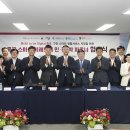 주식회사 스마트헬스 이미지