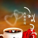 싸리 빗자루와 제설작업의 추억 이미지