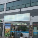 비산로5길-2 네이버블로그