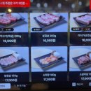 평촌연탄집 이미지