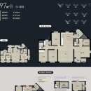 평택지제역자이 이미지