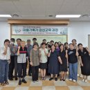 안성시 중앙도서관 이미지