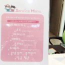꼬마천국 네이버블로그