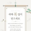 복있는치과의원 이미지