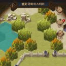 불꽃모바일