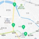 에스제이오일(주) 에스제이주유소 | 광주광역시 디지털 온누리 할인 가맹점 (주유소, 타이어)