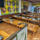 청남대 두메촌 이미지