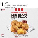 구암동412 | 야야 너네 이게 몬줄 아나 ㅋ