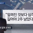 서사부