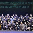 온온약품 이미지