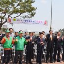 김덕기 축사 이미지