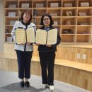 영동교육도서관 이미지