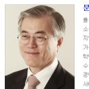 삼보통상 이미지