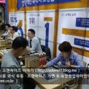 토즈스터디센터동부이촌독서실 이미지