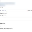 서울드림이비인후과의원 이미지