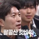정오의빛 | [대구 팔공산 갓바위] 운 안 풀릴 때 가는 곳, 정오에 도전한 최단코스 후기 (주차·셔틀·삼성각 꿀팁)