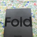 삼성 Z fold 4, 512gb 판매(판매 완료) 이미지