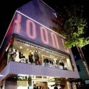 다이어트랩 이미지