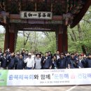 건강해봄 이미지