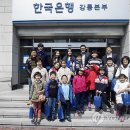 상평공수전분교 이미지