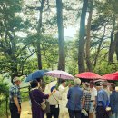 성균관유도회 대구광역시본부 신임 회장단 연수 이미지