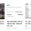 (주)파차이 네이버블로그