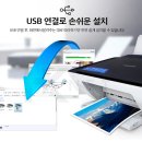 J1660 | 삼성 복합기 SL-J1660 1년 사용 후기